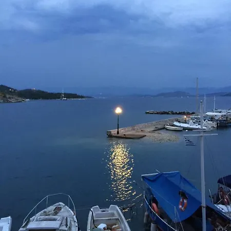Maria Corfu Loustri * Гимари